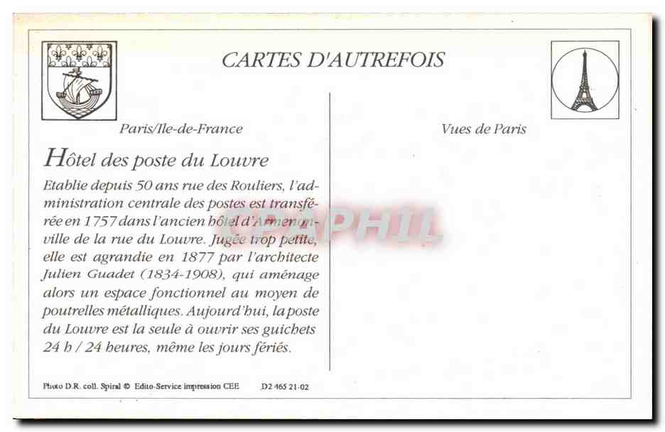 REPRO Paris L Hotel des Postes rue du Louvre — Verso