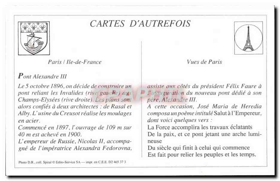 REPRO Paris Pont Alexandre III — Verso