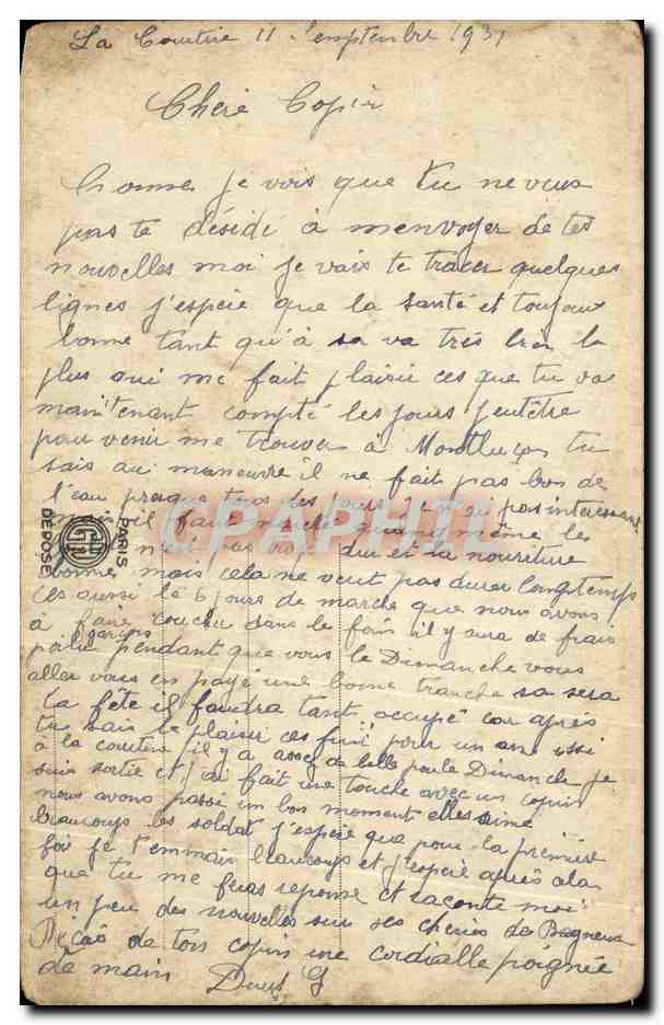 Cousin et cousine à la recherche d'une houpette de riz — éditions de la Couronne, n° 102 — Reverso
