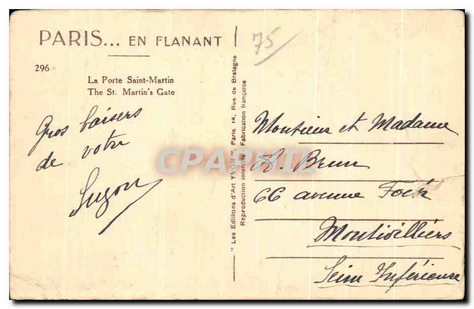 CPA Paris En Flanant La Porte Saint Martin The St Martin s Gate — Verso