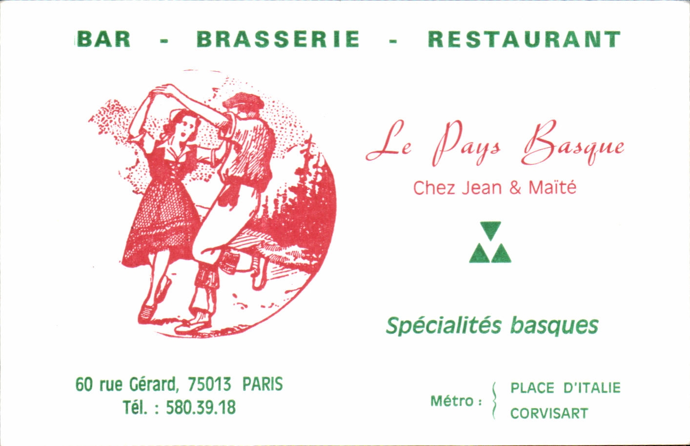 Carte de visit Bar Brasserie Restaurant Le Pays Basque Chez Jean   Maite Soecialites basques 60 rue Gerard 75013 Paris