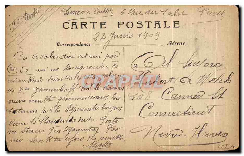 CPA Paris Le Dome des Invalldes — Rückseite