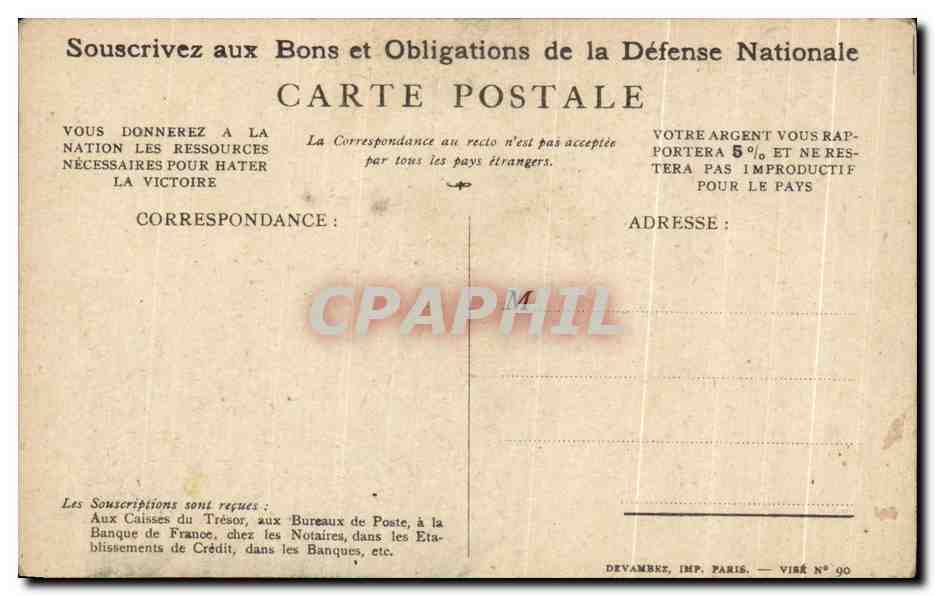 CPA Souscrivez aux Bons de la Defense Nationale Militaria  — Rückseite