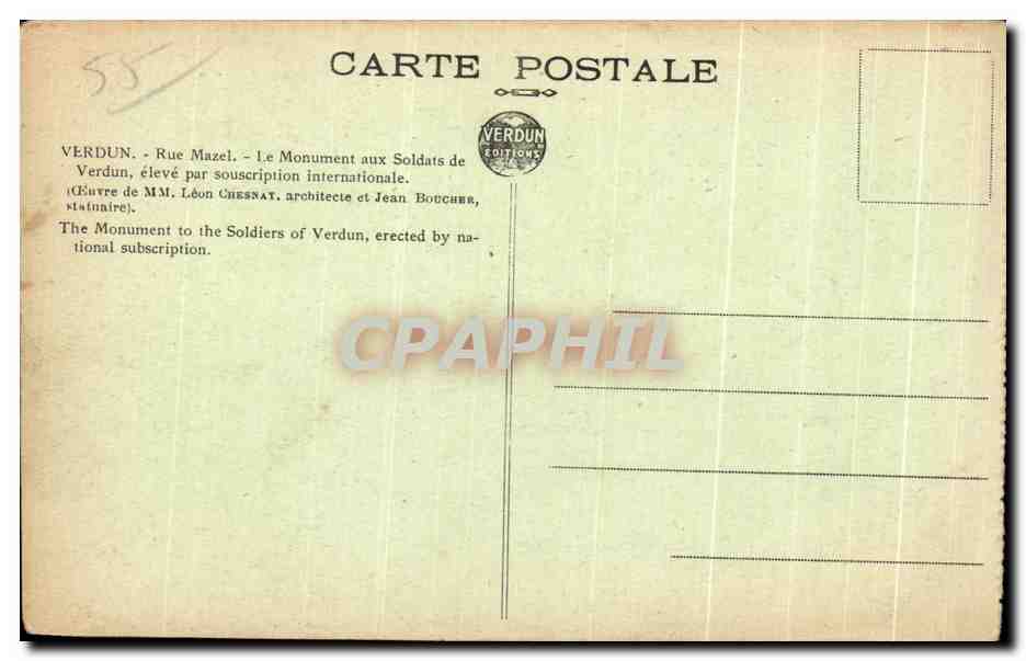 Monument aux Soldats de Verdun — Verdun — Éditions Verdun — Verso