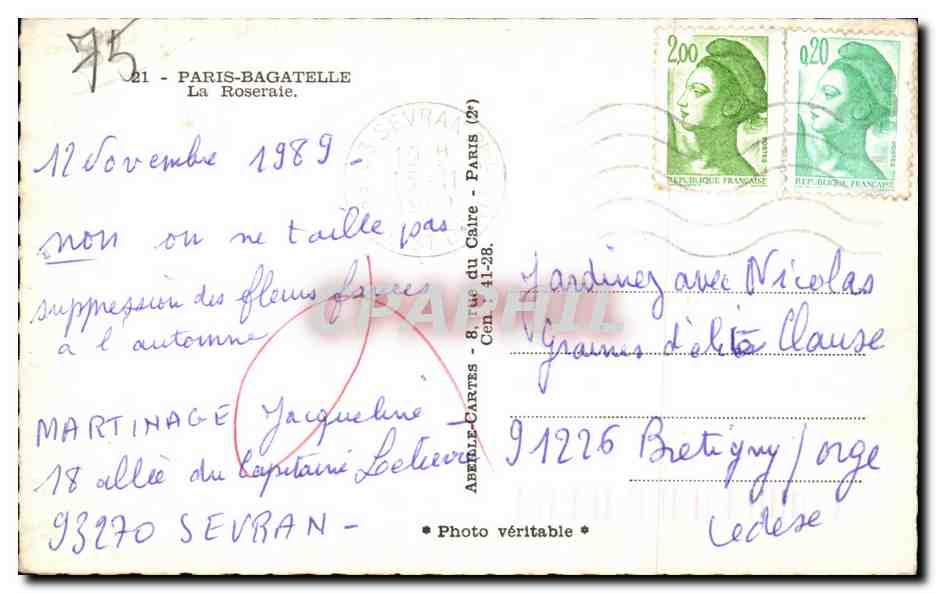 CPM Paris Bagatelle La Roseraie — Verso