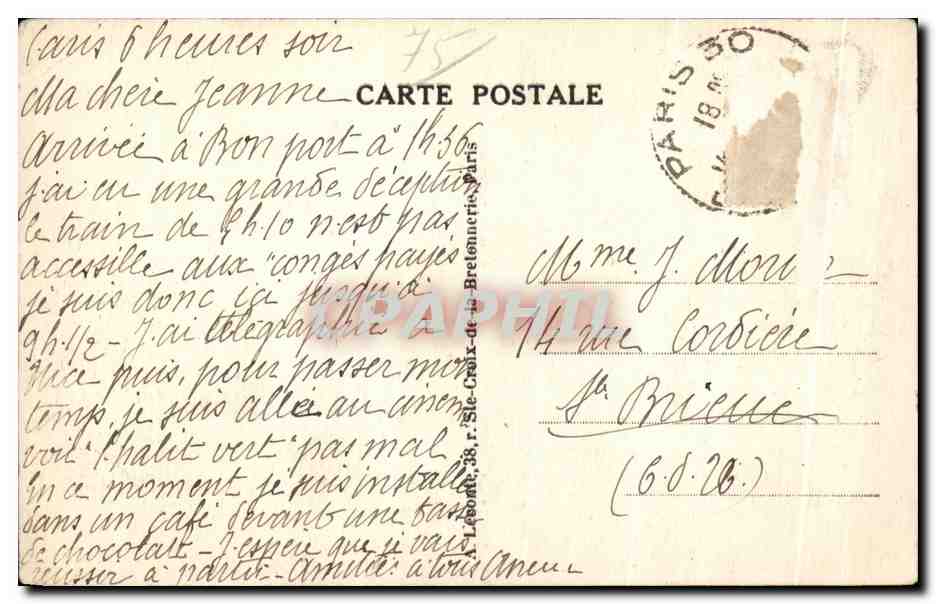 CPA Paris Le Pantheon et la Rue Soufflot Pantheon and Soufflot Street — Rückseite