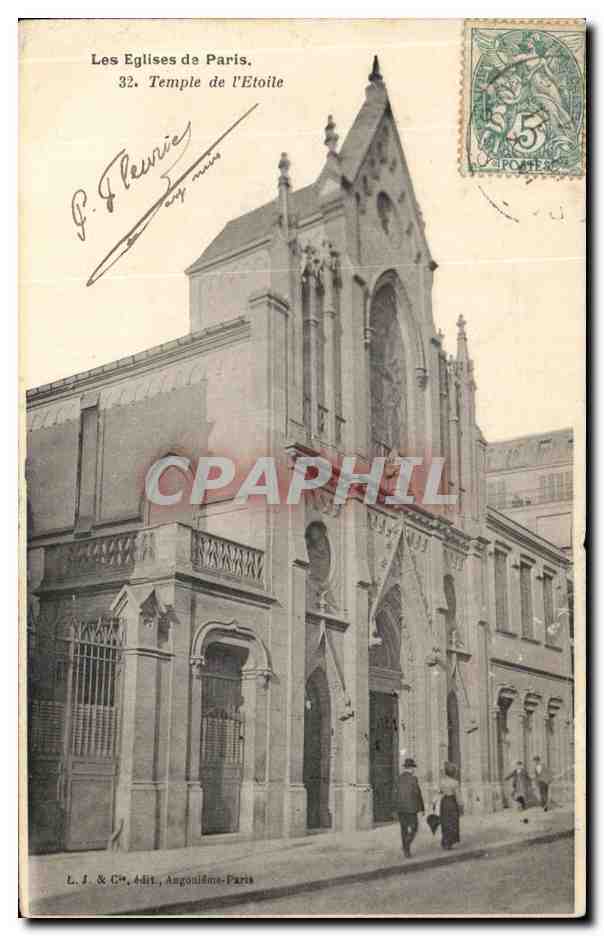 CPA Les Eglise de Paris Temple de I Etoile