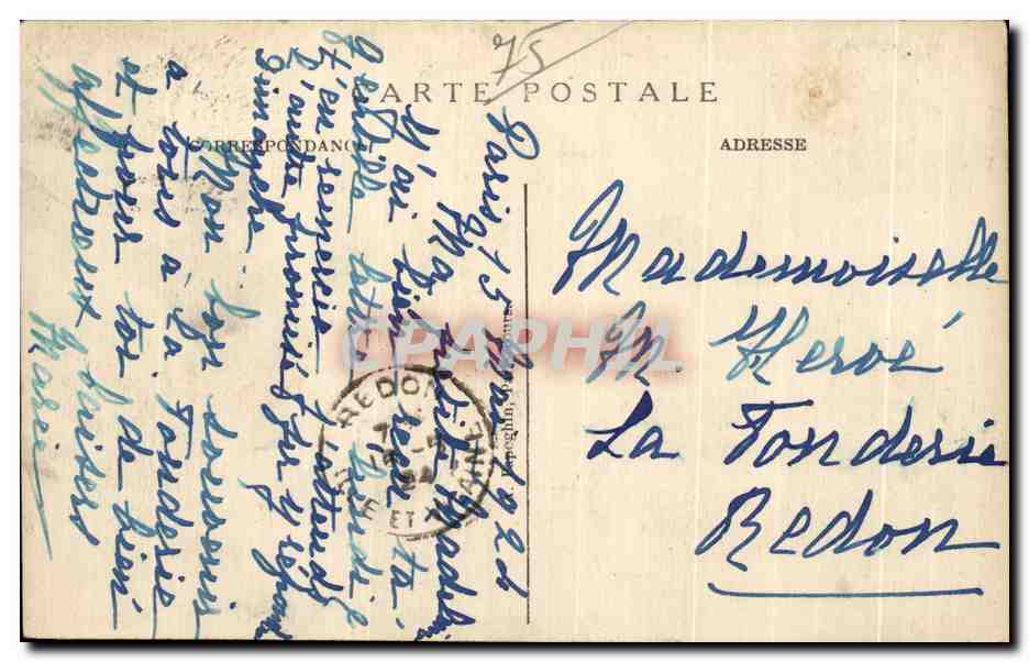 CPA Paris hotel des Invalides Wagon du Marechal Foch dans lequel a ete signe I armistice le ll Novembre 1918 Militaria — Rückseite