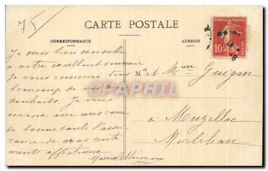 CPA Paris Lac du Bois de Boulogne Vue sur I lle — Rückseite