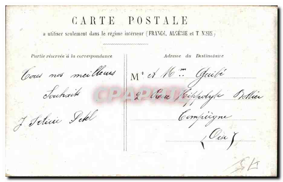 CPA Rue Royale La Madeleine Paris — Verso