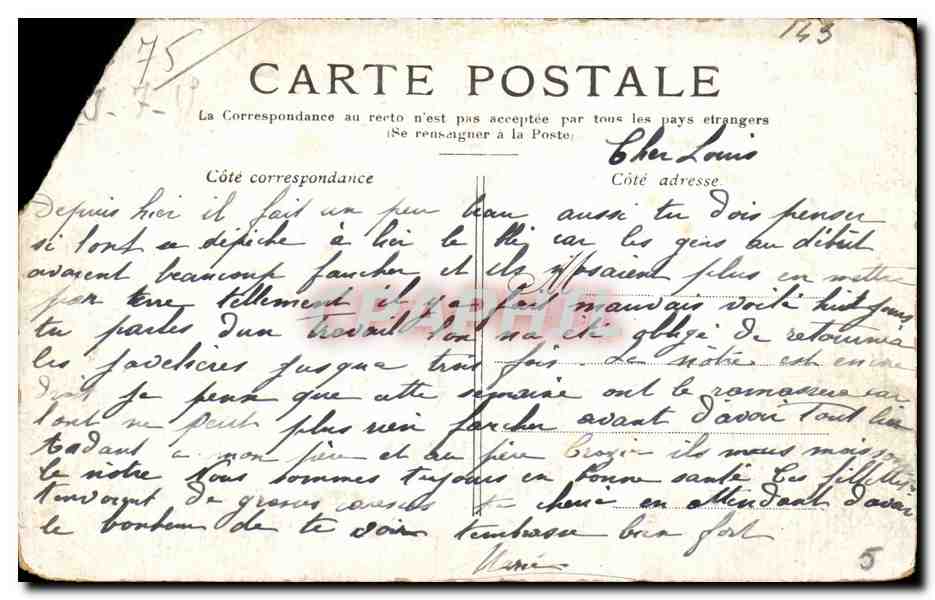 CPA Paris La Bourse du Commerce  — Verso