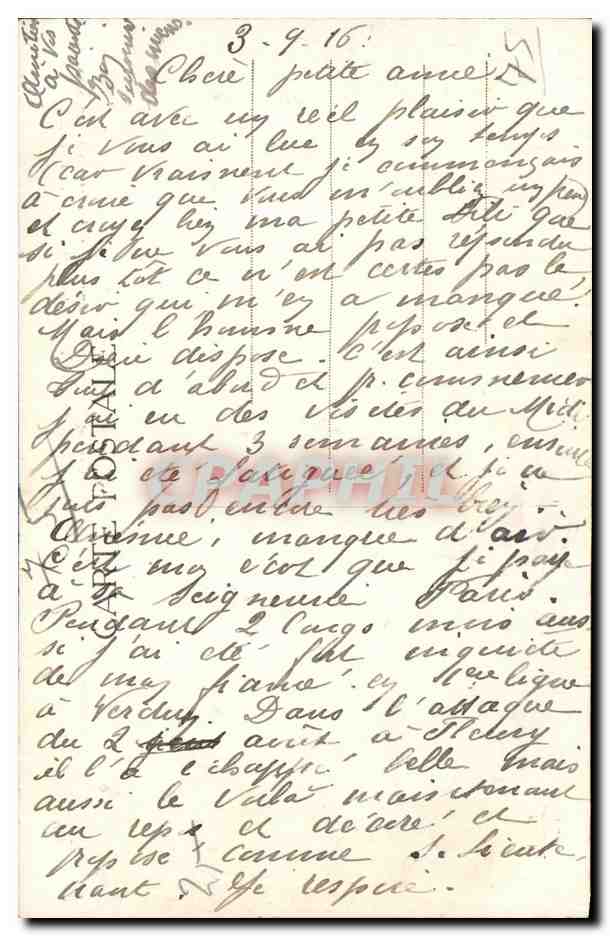 CPA Paris Avenue de la Republique vers la rue Oberkampf et l avenue parmentier Enfants — Rückseite