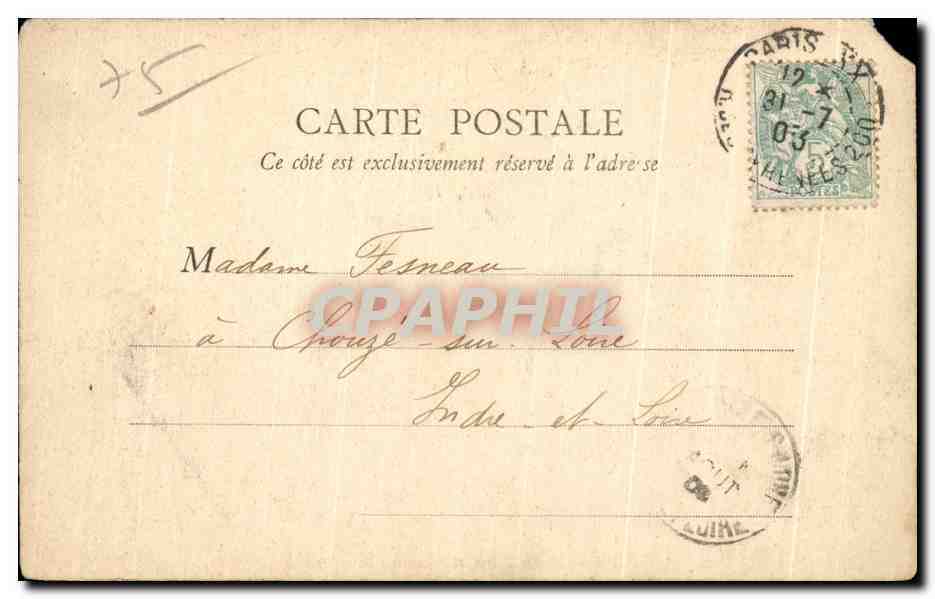 CPA Paris Mairie du XI arrondissement — Rückseite