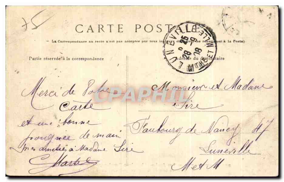 CPA Montmartre Les Anciens Abattoirs a I emplacement du College Rollin  — Rückseite