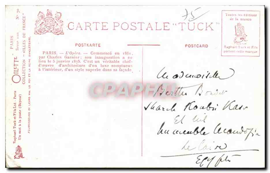 CPA Paris L Opera Commence en 1861 par Charles Garnier  — Rückseite