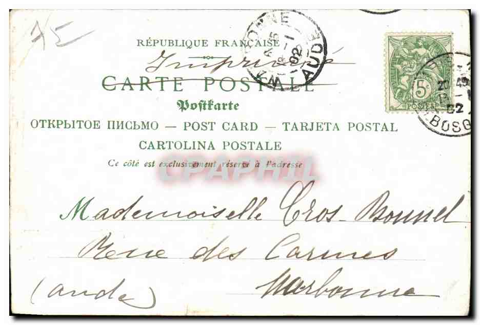 Paris, Exposition Universelle 1900 — Palais de l'Électricité et Château-d'eau — Collection Faucher-Gudin — Reverso