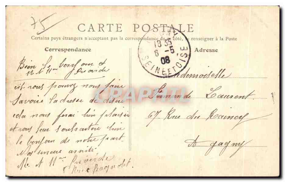 CPA Paris Bassin des Tuileries — Rückseite