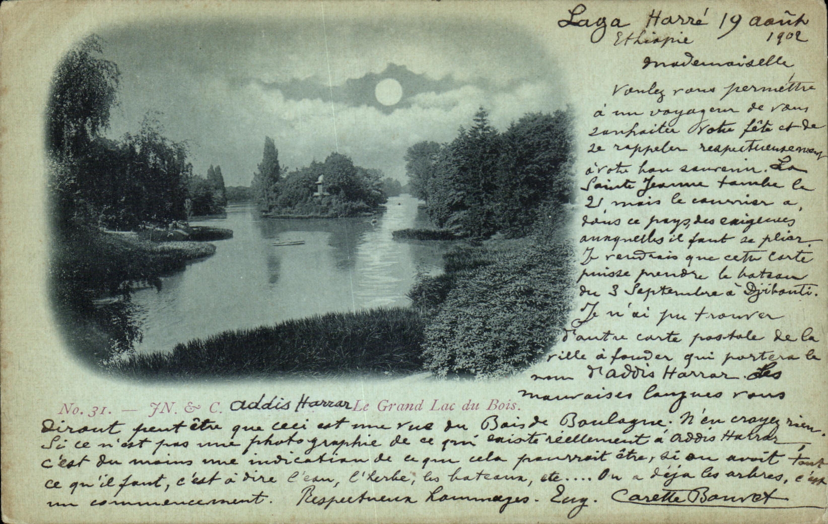 CPA Le Grand Lac du Bois Paris 