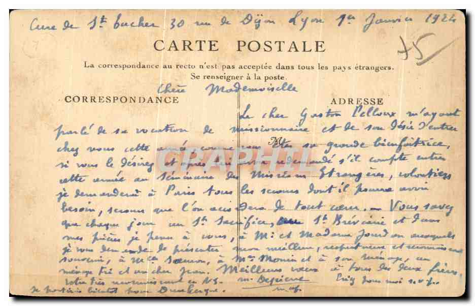 CPA Le Seminaire des Missions Etrengeres 128 Rue du Bac Paris — Verso