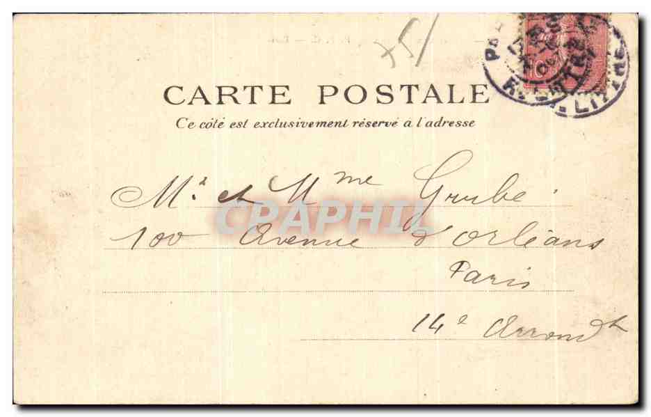 CPA Paris L Ecole Militaire Paris — Rückseite