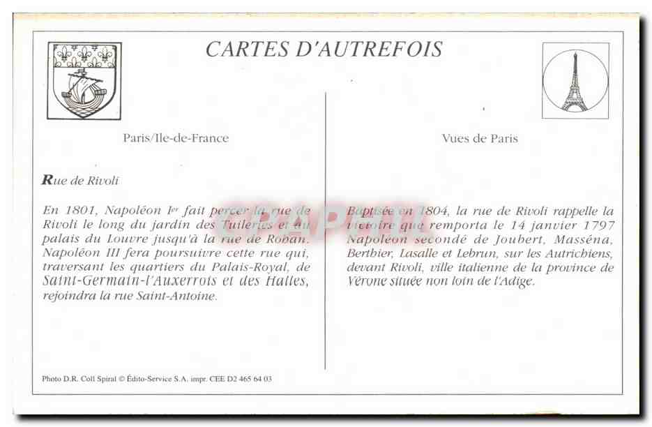 REPRO Paris Le Jardin des Tuileries et la Rue Rivoli — Verso
