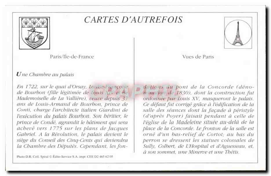 REPRO Vue Interieur De La Cour D Honneur Du Palais De La Chambre Des Deputes — Verso