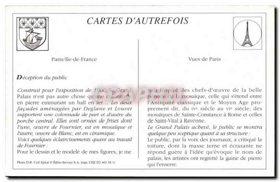 REPRO Paris Le Grand Palais — Rückseite