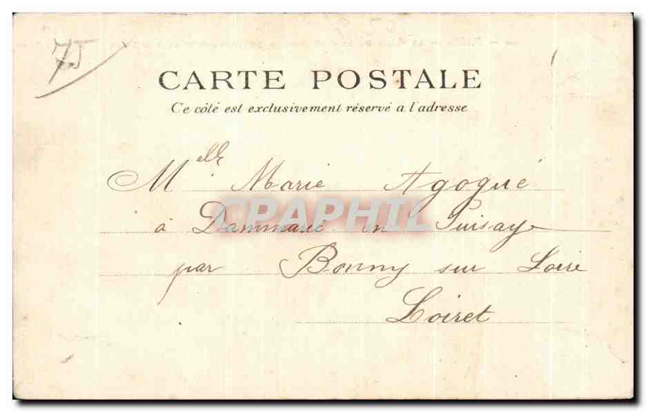 CPA Paris La Place De La Concorde Rue Royale Et La Madeleine P P C Paris — Rückseite