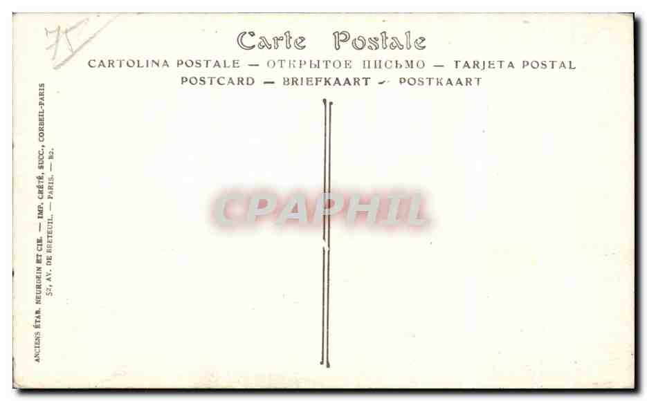 CPA L Eglise Bombardee A Paris 29 mars 1918 Interieur de Saint Gervais Orgue — Verso