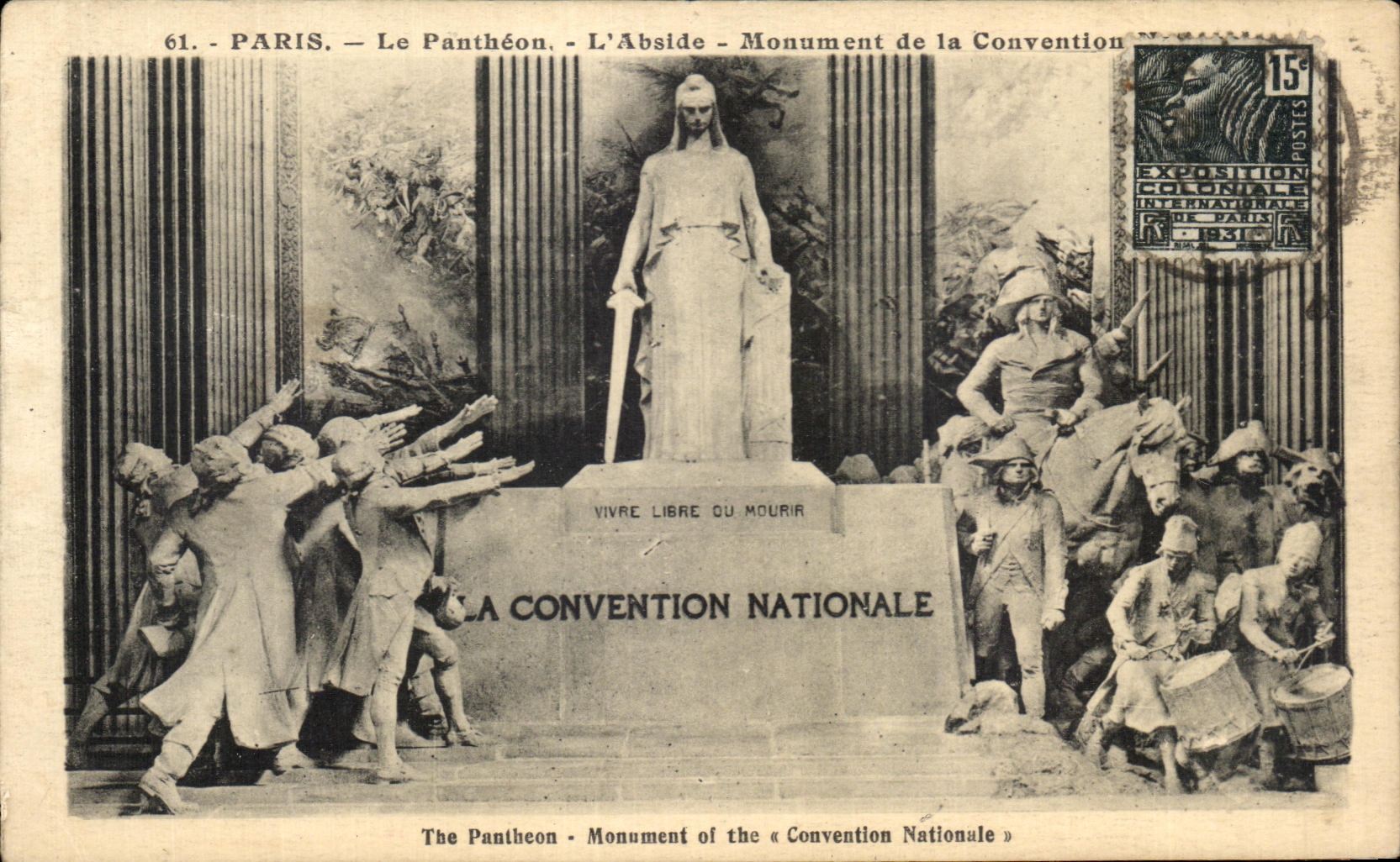 CPA Paris Le Pantheon L Abside Monument de la Convention The Pantheon Monument of the Convention Nationale