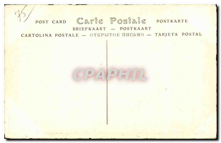 CPA Ancien Paris L ancien College des Quatre Nations vers 1780 actuellement I Institut  — Rückseite