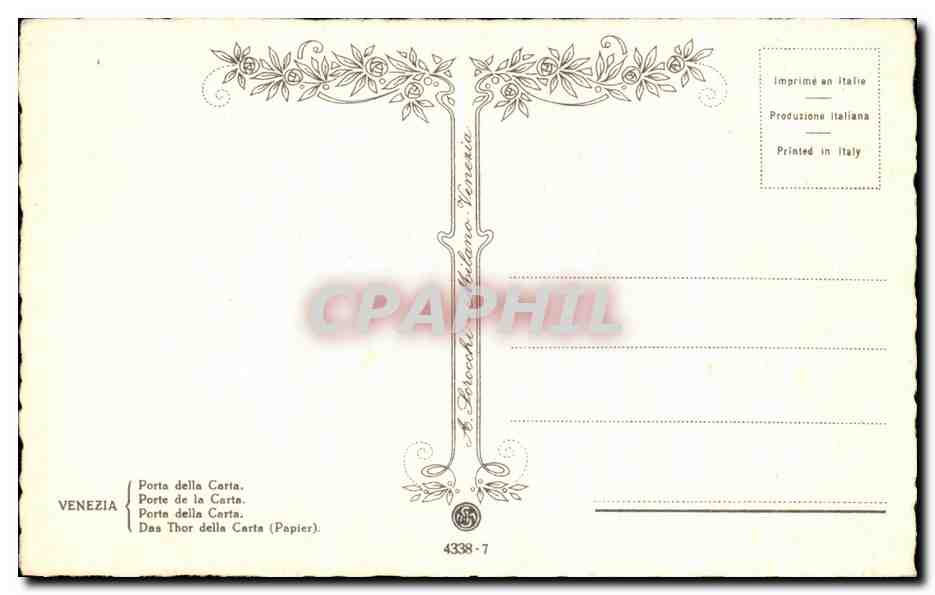 CPA Venezia Porta della Carta Porte de la Carta Porta della Carta Das Thor della Carta — Rückseite