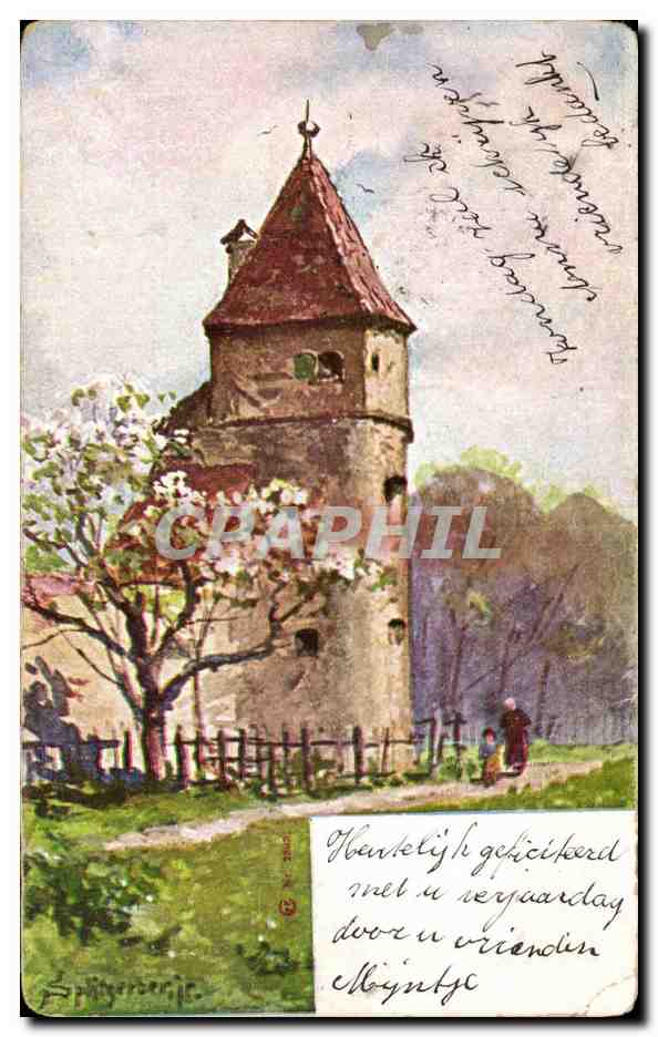 CPA Fantaisie Petit chateau