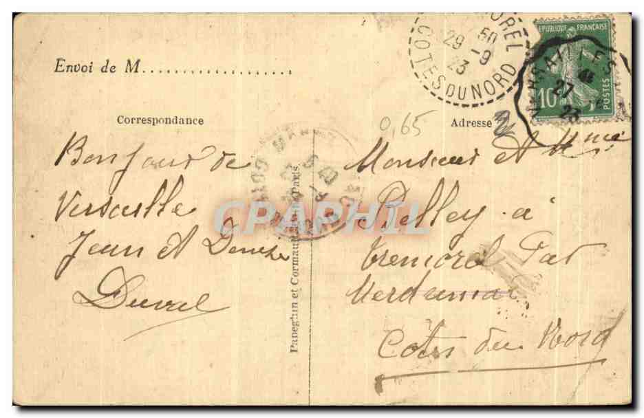 CPA Versailles Le Palais du Petit Trianon A P The Little Trianon — Verso