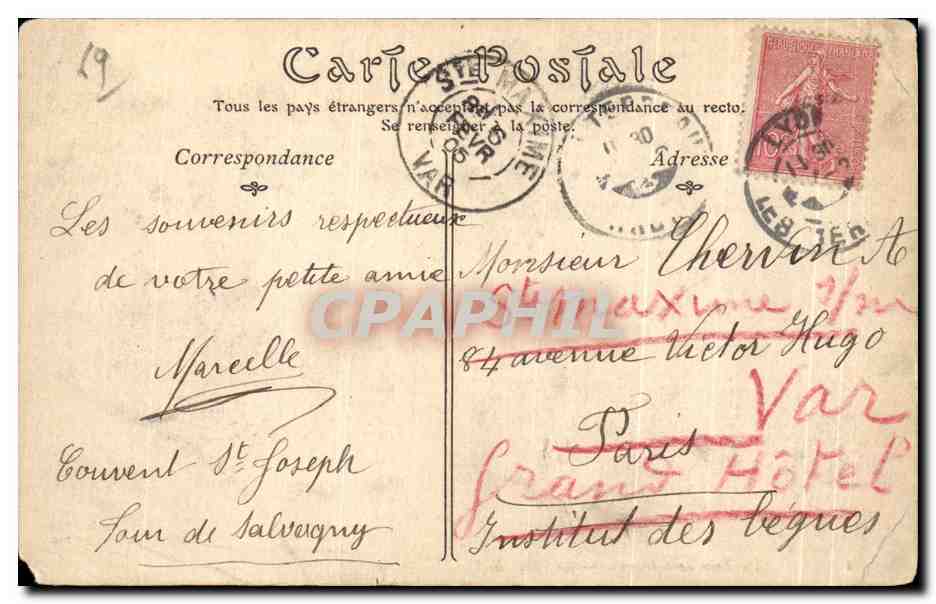 CPA La Tour de Salvagny Le Vieux Sully — Reverso