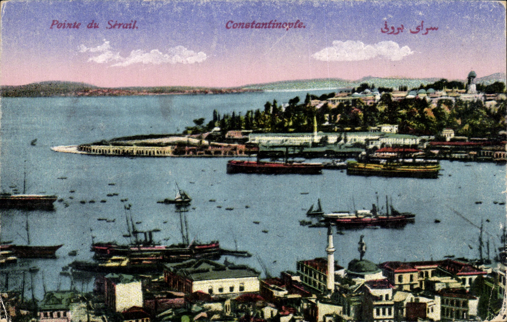 CPA Pointe du Serait Constantinople Turquie Turkey