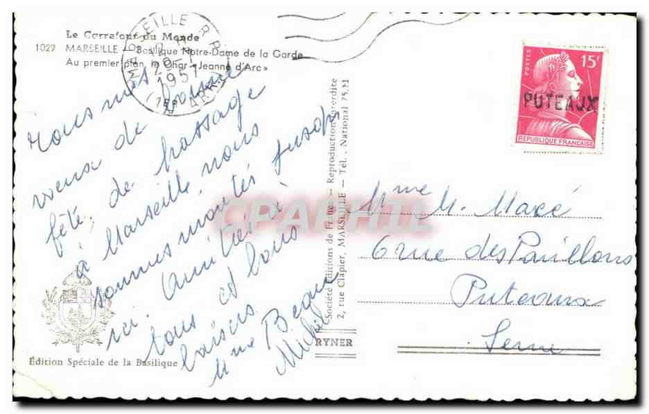 CPA Marseille Basilique Notre Dame de la Garde Au premier plan le Ohar Jeanne d Arc — Verso