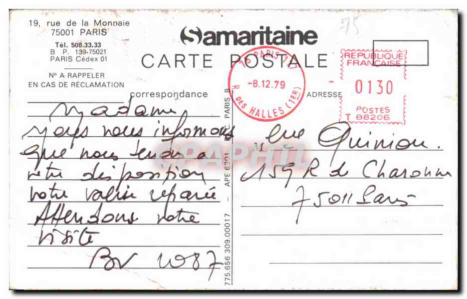 Carte publicitaire Samaritaine rue de la Monnaie 75001 Paris — Back