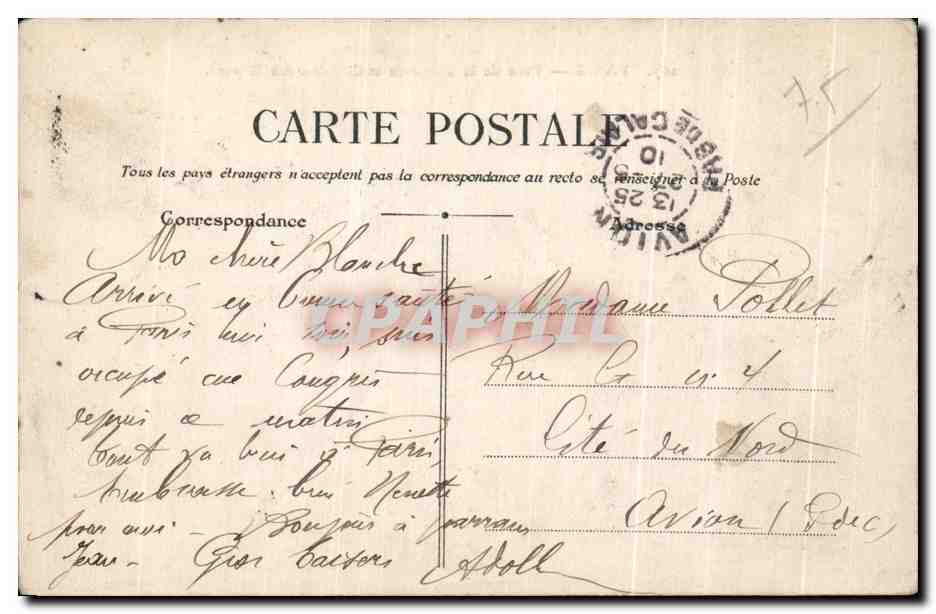 CPA Paris Pont de la Concorde et Chambre des Deputes Peniche  — Rückseite