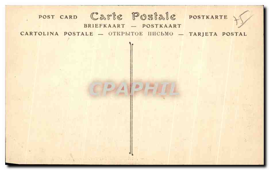 CPA Paris Le Val de Grace Hopital — Verso