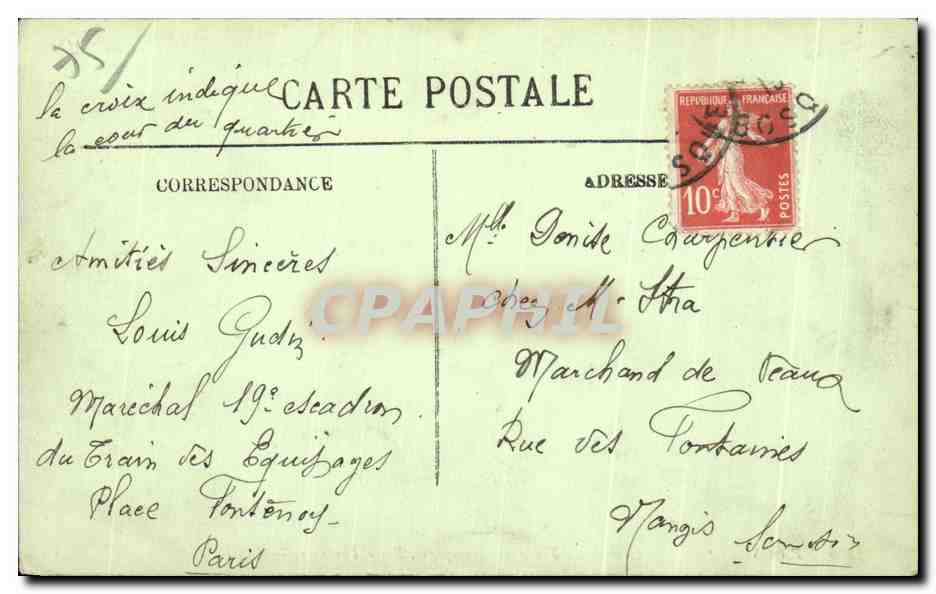 CPA Paris La Caserne du Train des Equipages Place Fontenoy Militaria  — Rückseite