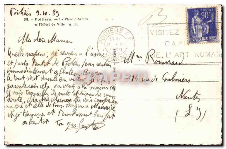 Poitiers — Place d'Armes et l'Hôtel de Ville — Éditeur A. Leruel, n°58 — Verso