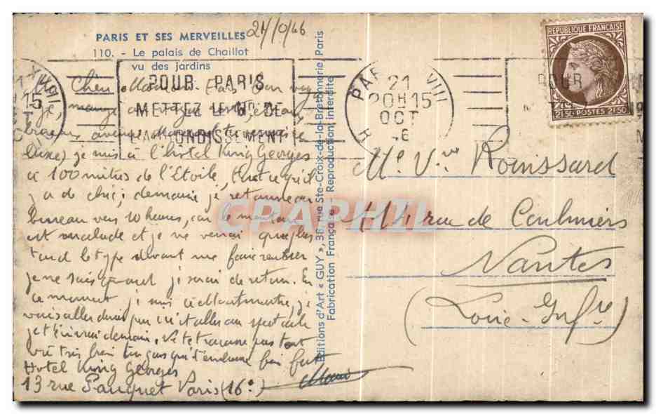 CPA Paris Et Ses Merveilles Le palais de Chaillot vu des jardin — Rückseite