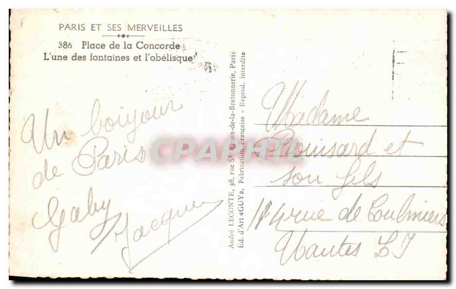 CPA Paris Place de la Concorde L une des fontaines et l obelisque — Verso