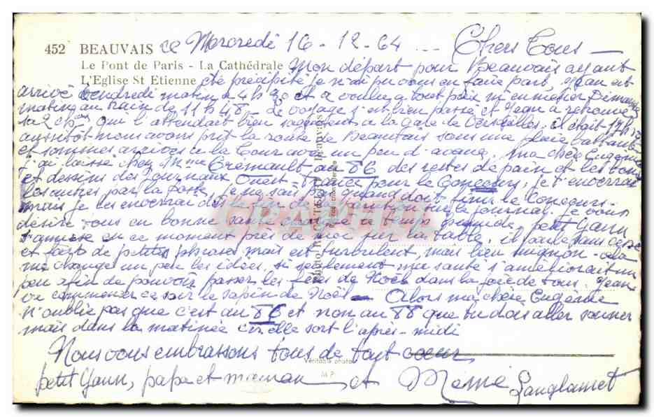 Beauvais — La Cathédrale — Éditeur inconnu, n° 452 — Verso