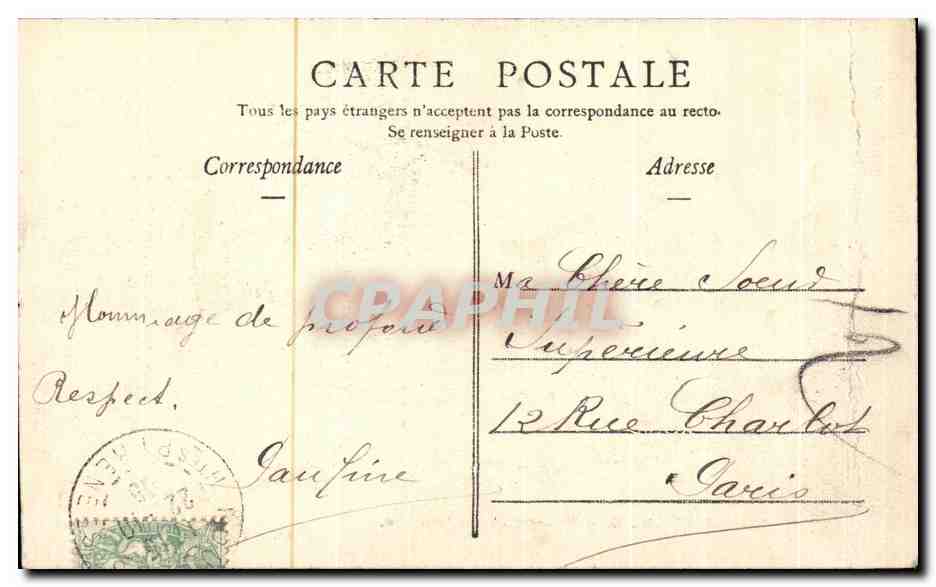 CPA Lourdes Vierge et Esplanade — Verso