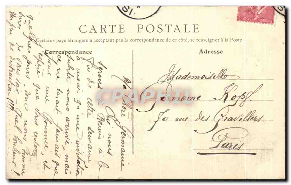 CPA Reims Saint Andre — Verso