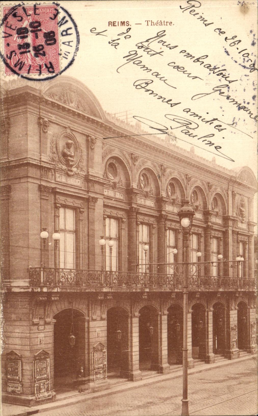 CPA Reims Theatre