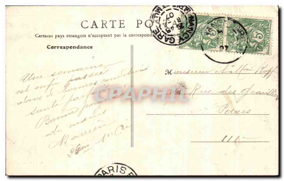 Nancy (M.-et-M.) – Rue de la Constitution et la Cathédrale — B. F., Paris — Rückseite