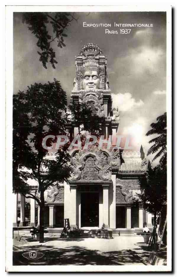 CPA Exposition internationale paris 1937 Indochine tour centrale